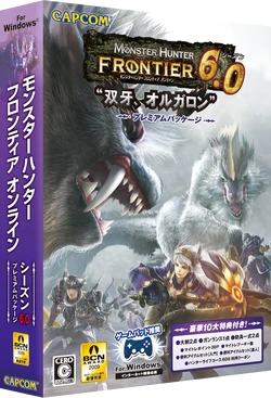 MHFO-Season6