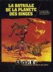 Battle poster2
