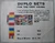511-Building Set