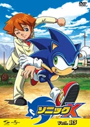Dvd13l