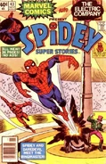 Spidey Super Stories Vol 1 43