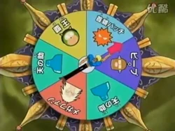 Episode 40 Screenshot