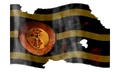 57th-War-Flag.gif