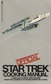Star Trek Cooking Manual.jpg