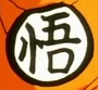 GokuKanji