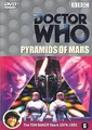 Pyramids of Mars DVD Netherlands cover