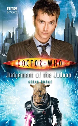 Judgement of the judoon