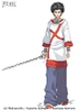 Saiji