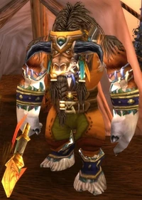 Image of Loh'atu