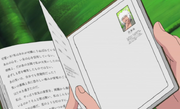 JiraiyaBook01