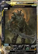 LOV-II Shadow Lord