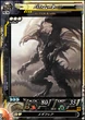 LOV-II Bahamut