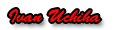 Ivanuchiha firma