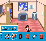 Nekodaisuki