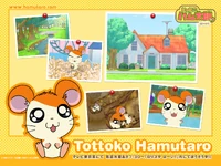 Hamutaro1280.jpg
