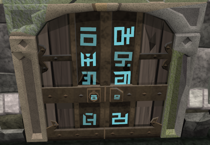 Runecrafting_door.png
