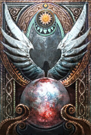 Yustiel