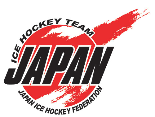 japanese hockey