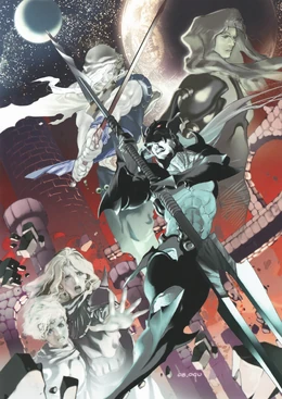 Kain Chapter