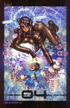 MMI manga us chapter 4