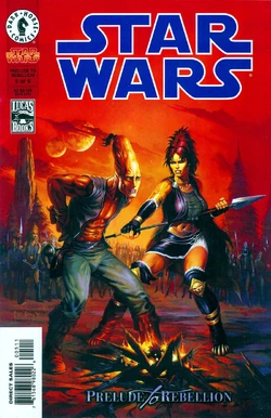Swr5cover.jpg