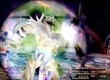 FFX Blind