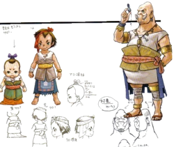 HumanosTPArtwork