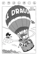 Manga Chapter 10