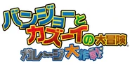 BKNBJapaneseLogo