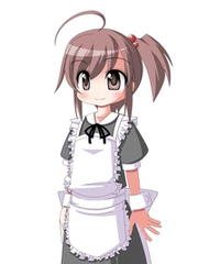 Aho-tan
