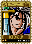 Samurai Shodown! 2