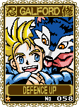 Samurai Shodown! 2