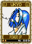 Samurai Shodown! 2