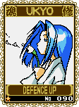 Samurai Shodown! 2