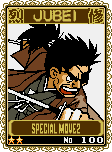 Samurai Shodown! 2