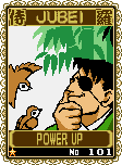 Samurai Shodown! 2