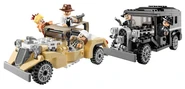 7682 Set