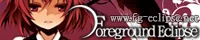 Fg-eclipse banner.jpg