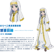 C2