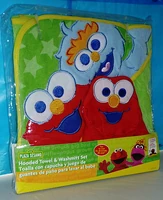 PlazaSesamoHoodedTowelSet1