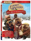 Video-emmet-2008