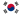 Flag-kor.png
