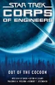Out of the Cocoon omnibus cover