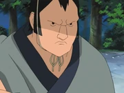 Nagare