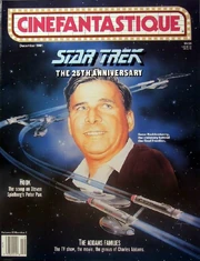 Cinefantastique alternative cover 086