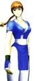 DOA1Kasumi