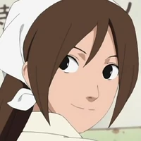 Ayame