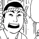 Matsu