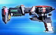 GUN!!