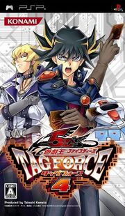 TF04-VideoGameJP